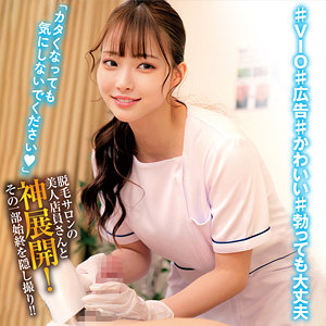 Oremo351jp