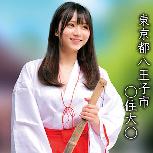 Oremo361jp