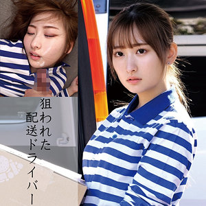 Oremo367jp