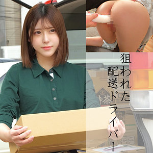 Oremo368jp