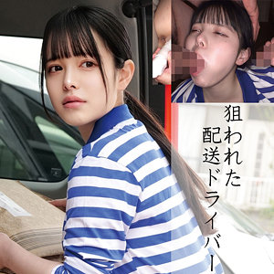 Oremo369jp