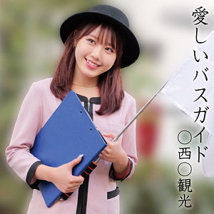Oremo374jp