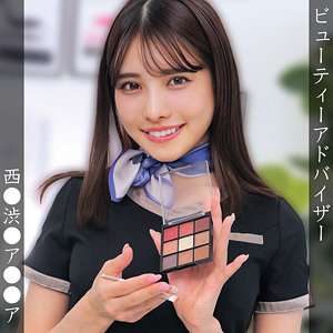 Oremo381jp