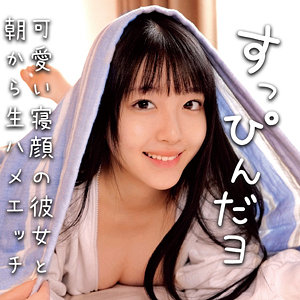 Oremo389jp