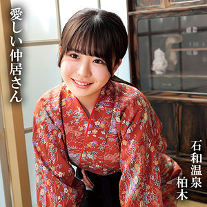 Oremo414jp