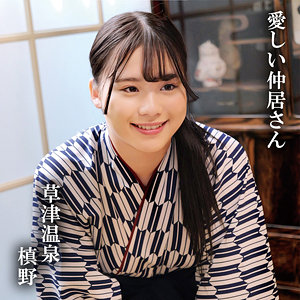 Oremo416jp