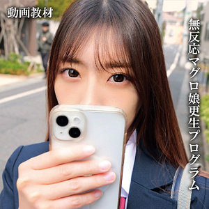 Oremo418jp