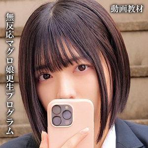 Oremo419jp
