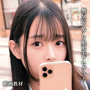 Oremo420jp