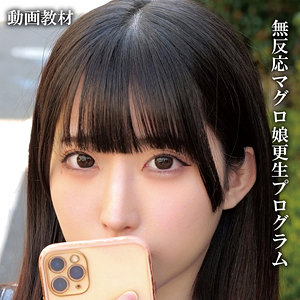 Oremo421jp