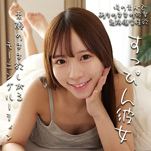 Oremo441jp