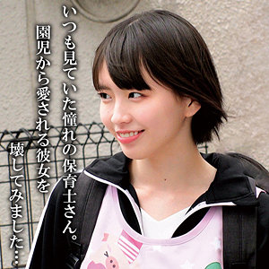 Oremo447jp