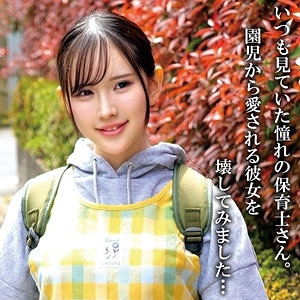 Oremo448jp