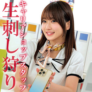 Oremo450jp