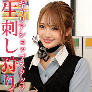 Oremo451jp