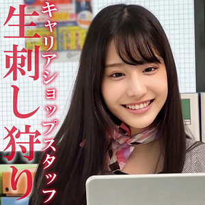 Oremo453jp