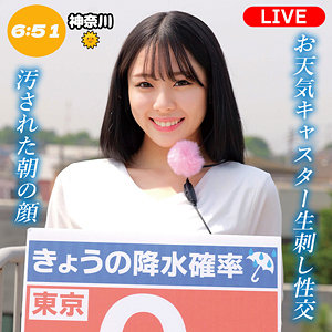 Oremo459jp