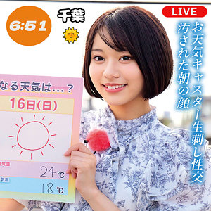 Oremo460jp