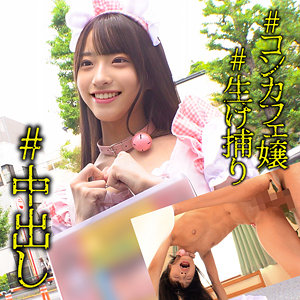Oremo464jp