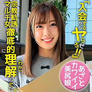 Oremo468jp
