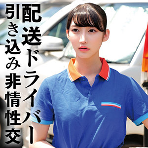Oremo480jp
