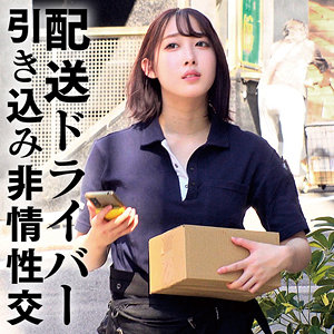 Oremo481jp