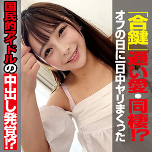 Oremo489jp