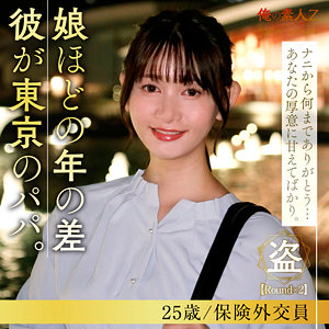 Oresd006jp