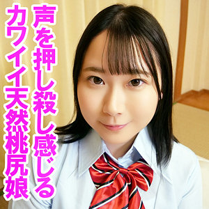 Orev131jp