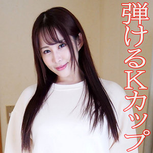 Orev133jp