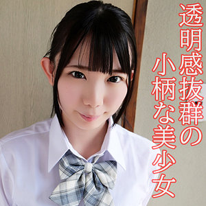Orev139jp