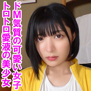 Orev141jp