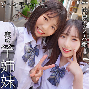 Oshi007jp