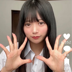 Pai033jp