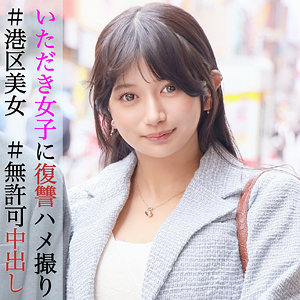 Pai089jp