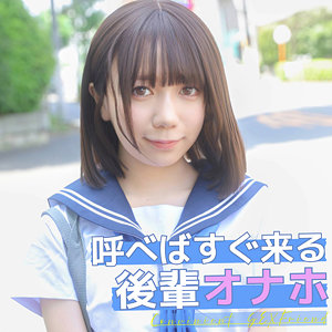 Pai126jp