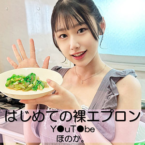 Pai148jp