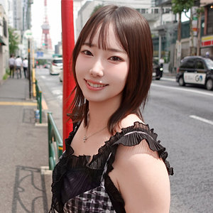 Pai196jp