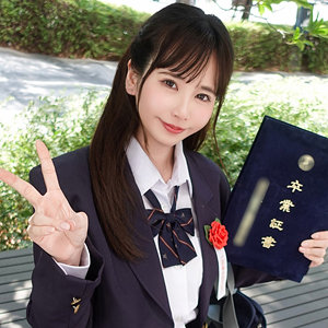 Pai199jp