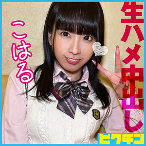 Pchn126jp