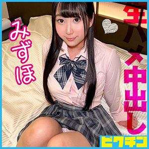 Pchn127jp