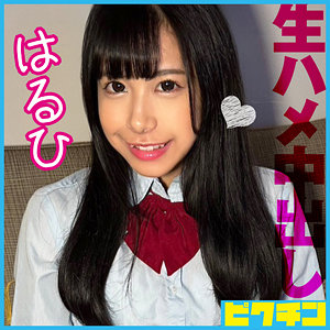 Pchn129jp