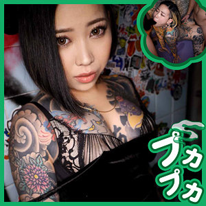 Pkpk086jp