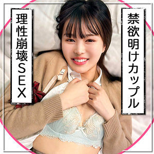 Rch0006jp