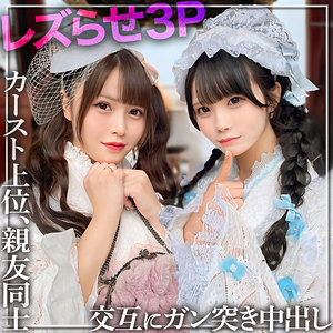 Rch0008jp