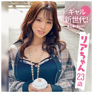 Sdj046jp