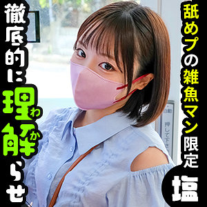 Sima021jp