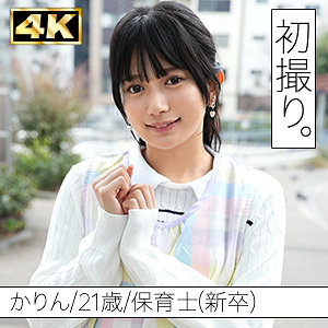 Simf001jp
