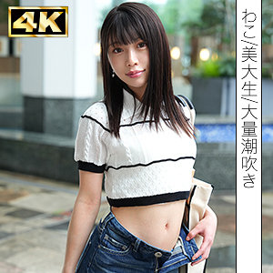 Simf003jp
