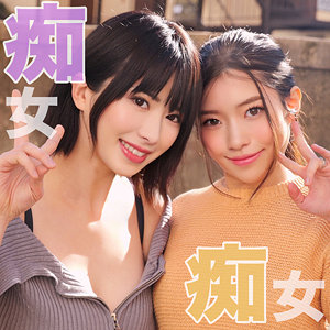 Smjh047jp
